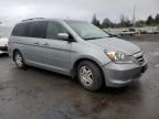 2007 Honda Odyssey EXL