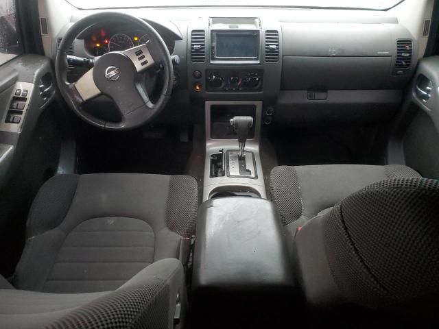 2006 Nissan Pathfinder LE