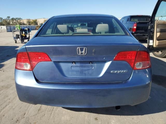 2006 Honda Civic LX