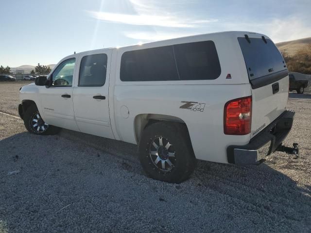 2013 Chevrolet Silverado K1500 LT