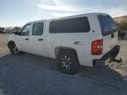 2013 Chevrolet Silverado K1500 LT