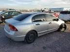 2006 Honda Civic DX VP