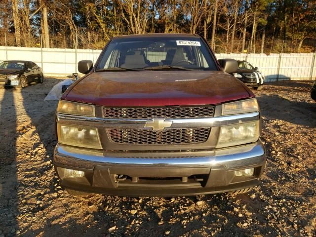 2007 Chevrolet Colorado