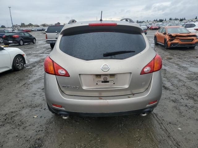 2009 Nissan Murano S