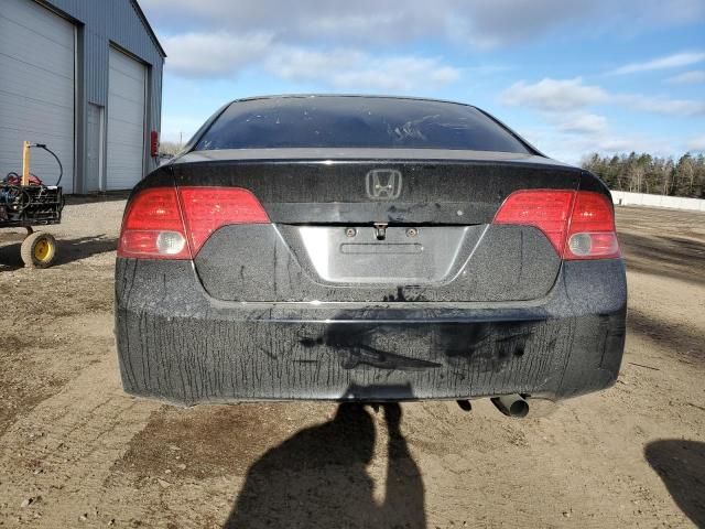 2007 Honda Civic LX