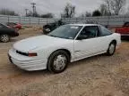 1994 Oldsmobile Cutlass Supreme S