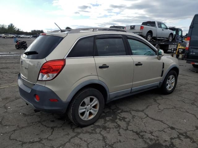 2009 Saturn Vue XE