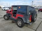 1991 Jeep Wrangler / YJ S