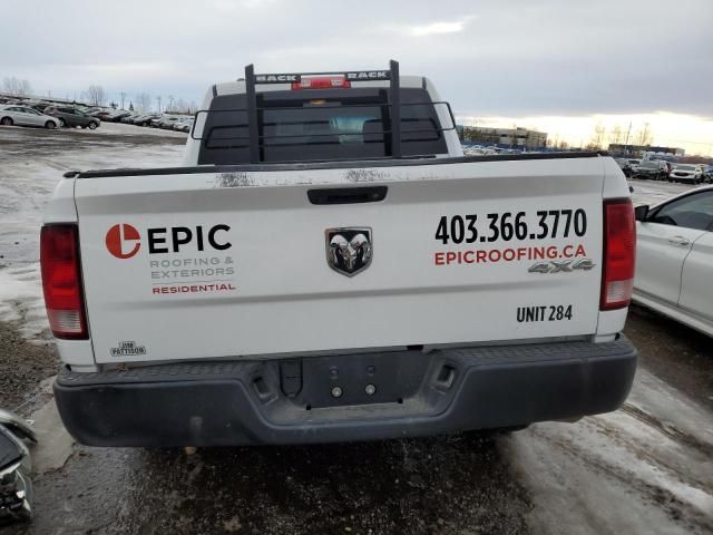 2014 Dodge RAM 1500 SSV