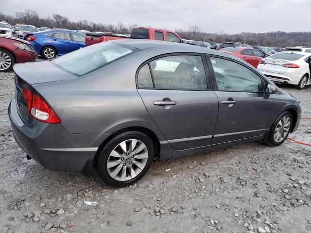 2010 Honda Civic EX