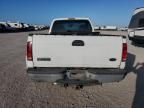 2006 Ford F350 Super Duty