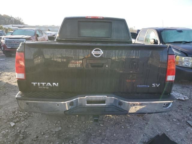 2014 Nissan Titan S