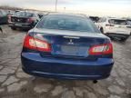 2009 Mitsubishi Galant ES