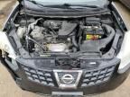 2008 Nissan Rogue S