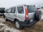 2005 Honda CR-V EX