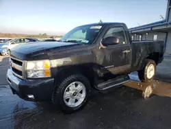 Chevrolet salvage cars for sale: 2011 Chevrolet Silverado K1500 LT