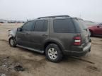 2008 Ford Explorer XLT