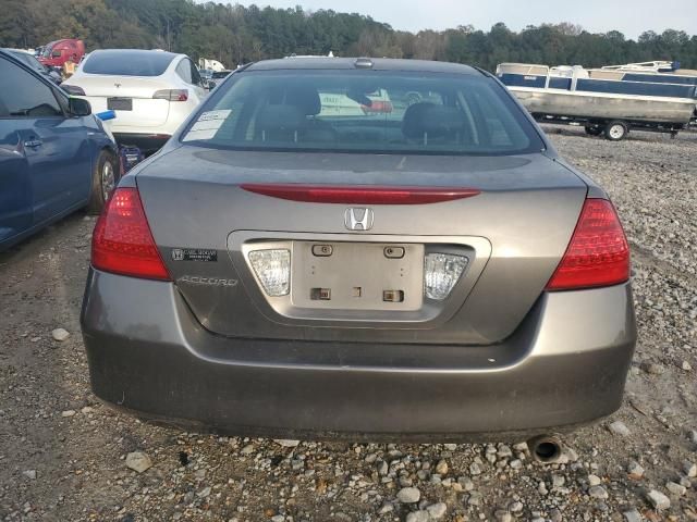 2006 Honda Accord EX