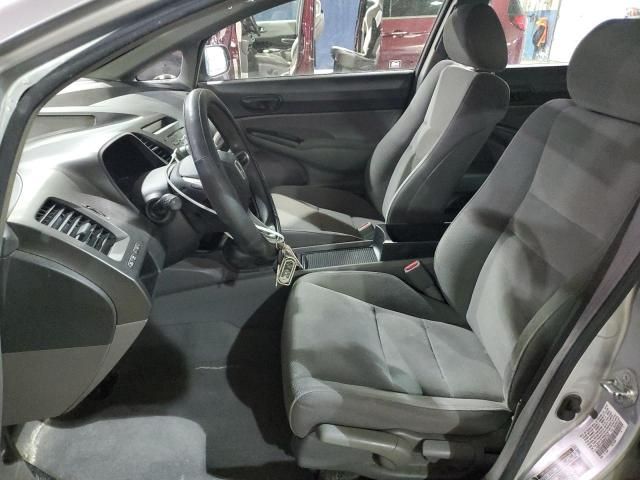 2009 Honda Civic VP