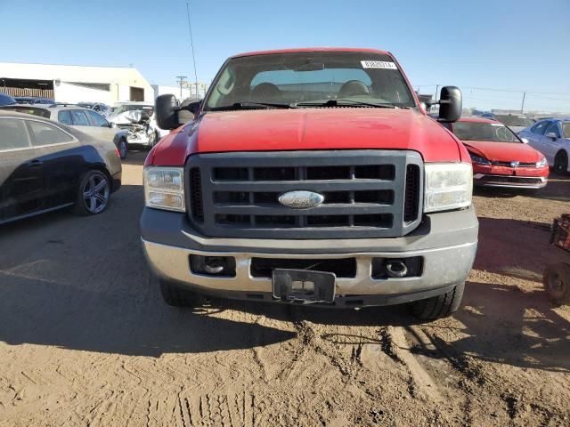 2006 Ford F250 Super Duty