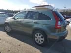 2009 Honda CR-V EXL