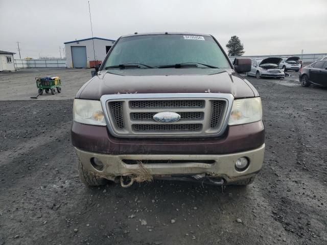 2008 Ford F150 Supercrew