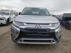 2020 Mitsubishi Outlander SE