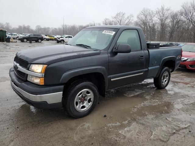 2003 Chevrolet Silverado K1500