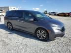 2021 Honda Odyssey Touring