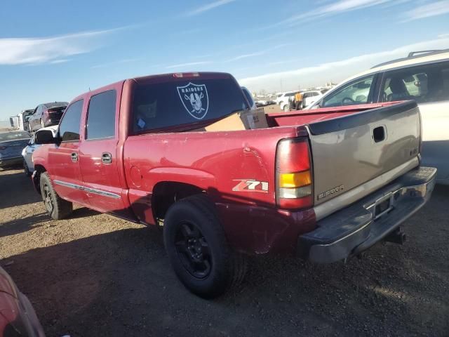 2005 GMC New Sierra K1500