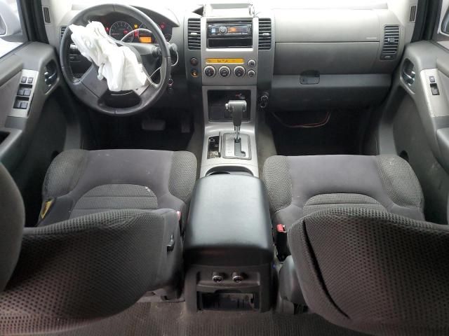 2006 Nissan Pathfinder LE