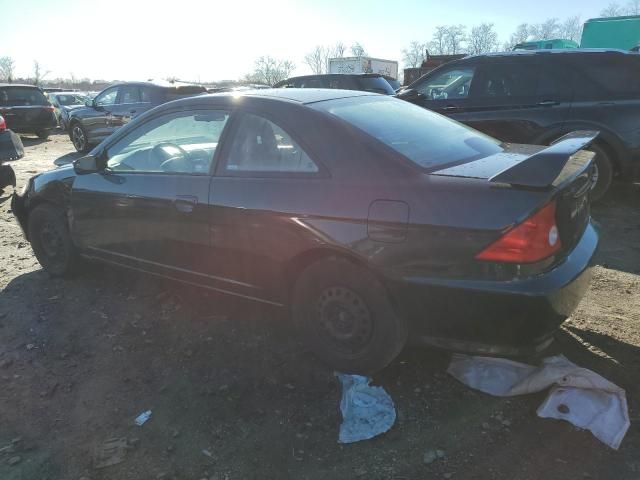 2005 Honda Civic EX