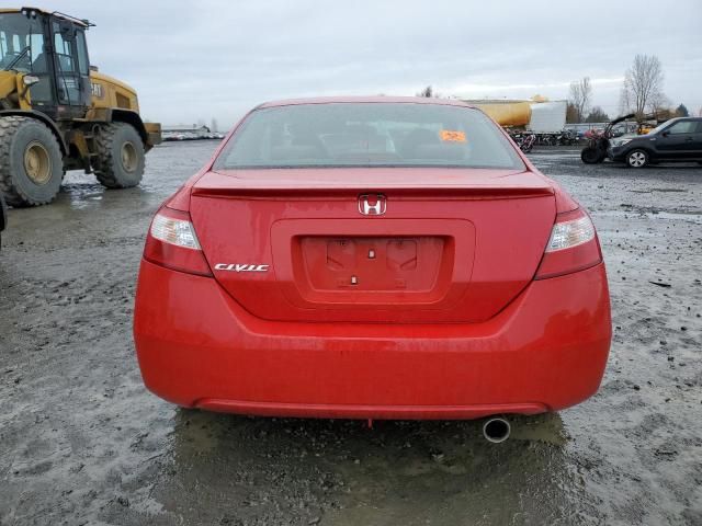 2008 Honda Civic EX