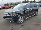 2008 Acura MDX