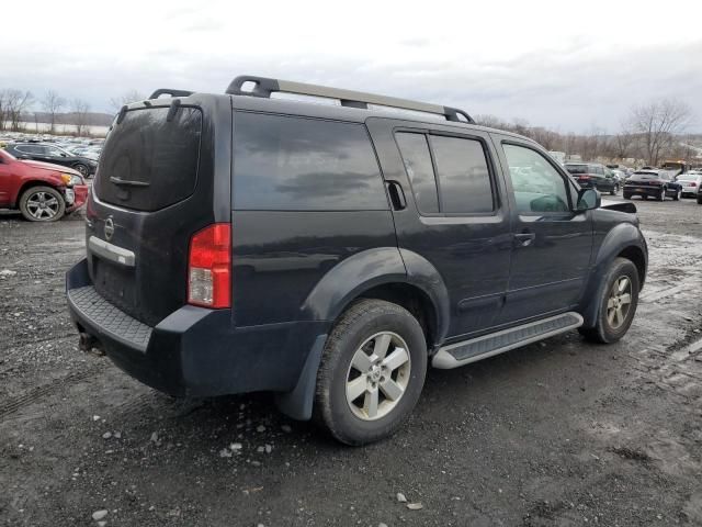 2011 Nissan Pathfinder S