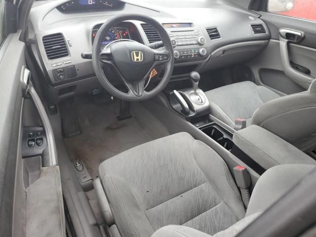 2006 Honda Civic LX