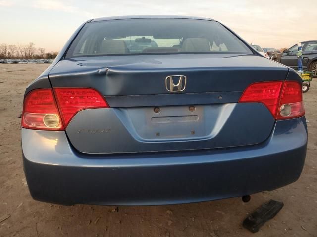 2006 Honda Civic EX