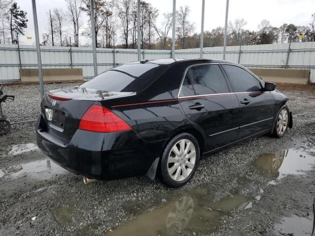 2007 Honda Accord EX