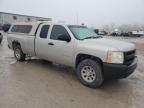 2007 Chevrolet Silverado K1500