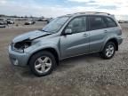 2005 Toyota Rav4