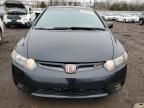 2008 Honda Civic SI