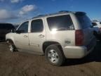 2013 Chevrolet Tahoe K1500 LS