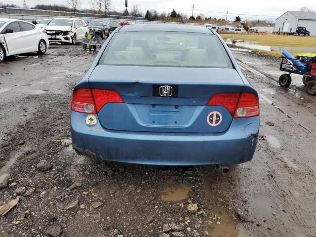 2006 Honda Civic EX