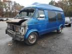 1993 Dodge RAM Van B250