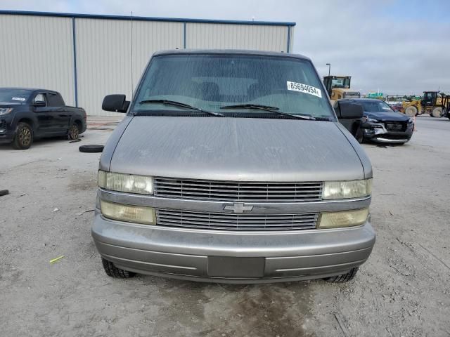 2005 Chevrolet Astro