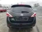 2013 Nissan Murano S