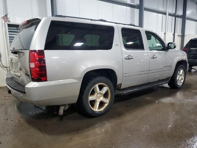 2008 Chevrolet Suburban K1500 LS