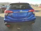 2020 Honda HR-V EX