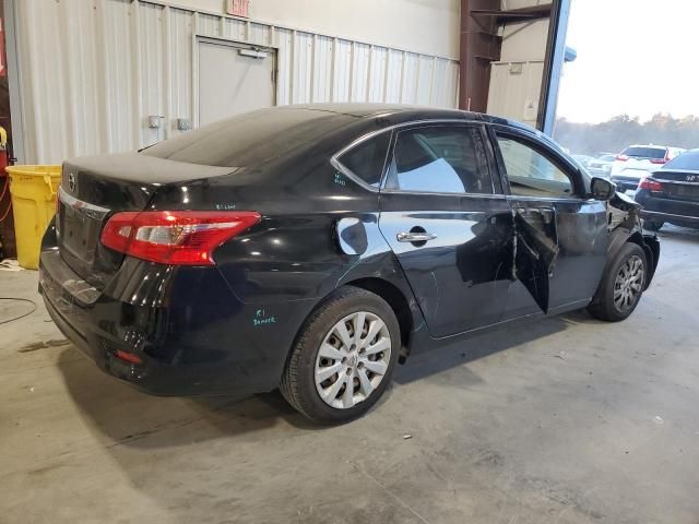 2018 Nissan Sentra S