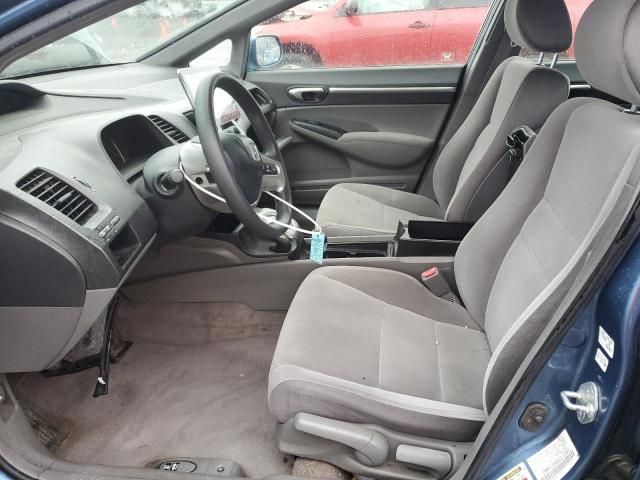 2006 Honda Civic EX